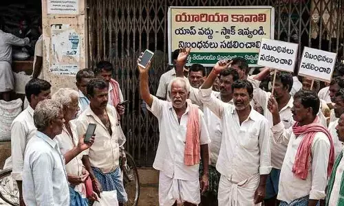 రైతులకు యాప్‌ సోపాలు