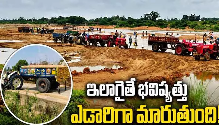 ఇసుక మాఫియాకు ఇందిరమ్మ వరం ఇసుక మాఫియాకు ఇందిరమ్మ వరం