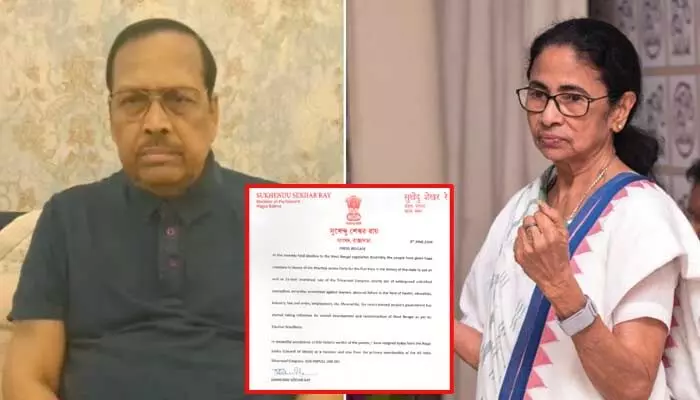 టీఎంసీకి భారీ షాక్.. పార్టీకి, రాజ్యసభ సభ్యత్వానికి సుఖేందు శేఖర్ రాయ్ రాజీనామా టీఎంసీకి భారీ షాక్.. పార్టీకి, రాజ్యసభ సభ్యత్వానికి సుఖేందు శేఖర్ రాయ్ రాజీనామా