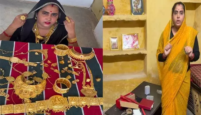 సోషల్ మీడియాలో నగల ప్రదర్శన.. యూట్యూబర్ కు ఊహించని షాక్ ఇచ్చిన దొంగలు సోషల్ మీడియాలో నగల ప్రదర్శన.. యూట్యూబర్ కు ఊహించని షాక్ ఇచ్చిన దొంగలు