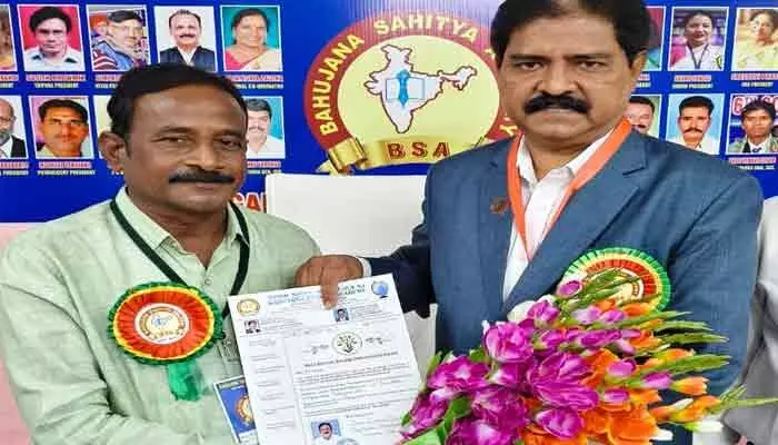 బెస్ట్ సర్వీస్ సొసైటీ ఇంటర్నేషనల్ అవార్డుకు ఎంపికైన సోమ శాంత కుమార్ బెస్ట్ సర్వీస్ సొసైటీ ఇంటర్నేషనల్ అవార్డుకు ఎంపికైన సోమ శాంత కుమార్