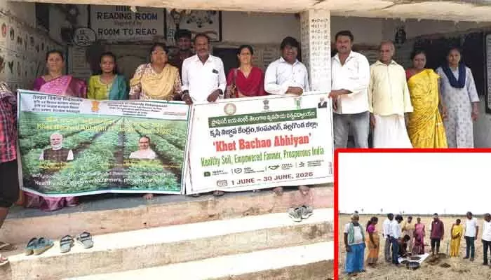 కేత్ బచావో అభియాన్పై రైతులకు అవగాహన కేత్ బచావో అభియాన్పై రైతులకు అవగాహన