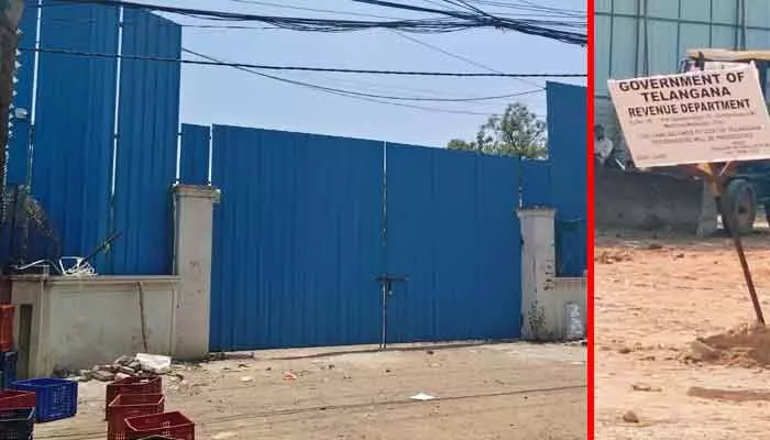 పేట్ బషీరాబాద్ ‘యు.ఎల్.సి’ భూముల్లో లీగల్ ‘ట్విస్ట్’! పేట్ బషీరాబాద్ ‘యు.ఎల్.సి’ భూముల్లో లీగల్ ‘ట్విస్ట్’!