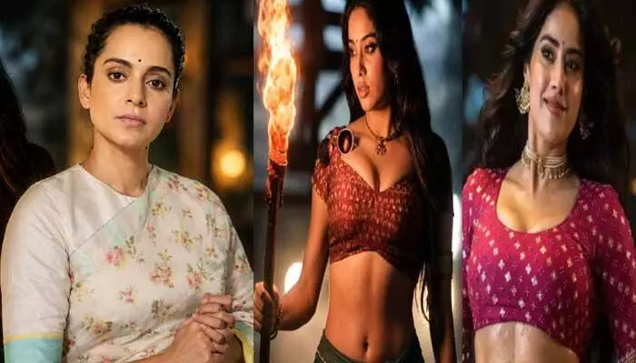 పెద్ది వివాదం.. జాన్వీ కపూర్ బోల్డ్ సీన్లపై కంగనా రనౌత్ సంచలన కామెంట్స్ పెద్ది వివాదం.. జాన్వీ కపూర్ బోల్డ్ సీన్లపై కంగనా రనౌత్ సంచలన కామెంట్స్