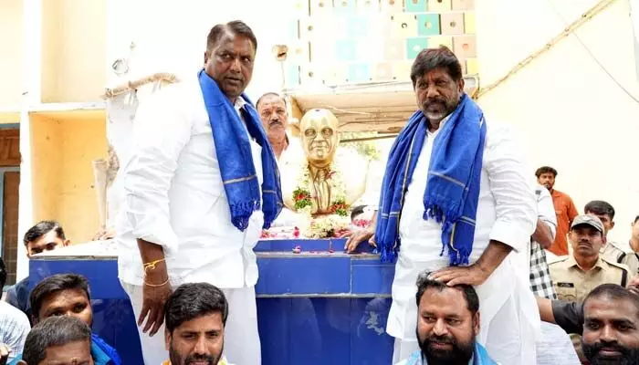 రూ.110 కోట్లతో అంబేద్కర్ నాలెడ్జ్ సెంటర్.. నోటిఫికేషన్లతోపాటు ఫ్రీ డిజిటల్ కోచింగ్ : భట్టి విక్రమార్క రూ.110 కోట్లతో అంబేద్కర్ నాలెడ్జ్ సెంటర్.. నోటిఫికేషన్లతోపాటు ఫ్రీ డిజిటల్ కోచింగ్ : భట్టి విక్రమార్క