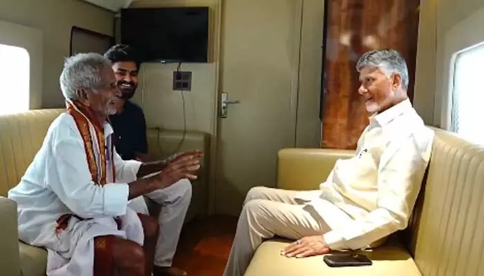 ఈ పెద్దాయన కల నెలవేర్చిన సీఎం చంద్రబాబు ఈ పెద్దాయన కల నెలవేర్చిన సీఎం చంద్రబాబు