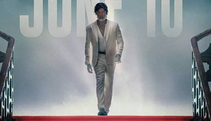‘మకుటం’ టీజర్ అప్డేట్ ఇచ్చిన విశాల్.. 30 ఏళ్ల కల నిజం కాబోతోందంటూ ఎమోషనల్ పోస్ట్ ‘మకుటం’ టీజర్ అప్డేట్ ఇచ్చిన విశాల్.. 30 ఏళ్ల కల నిజం కాబోతోందంటూ ఎమోషనల్ పోస్ట్