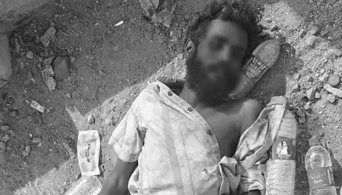 ఈఎస్ఐ ఆసుపత్రి సమీపంలో గుర్తుతెలియని వ్యక్తి మృతి ఈఎస్ఐ ఆసుపత్రి సమీపంలో గుర్తుతెలియని వ్యక్తి మృతి
