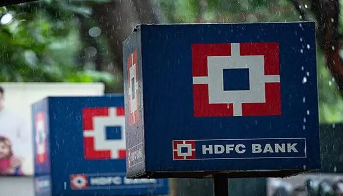 HDFC Bank: కస్టమర్లకు హెచ్డీఎఫ్సీ బ్యాంక్ షాక్ HDFC Bank: కస్టమర్లకు హెచ్డీఎఫ్సీ బ్యాంక్ షాక్