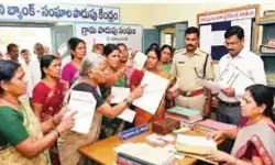 వోచర్ ఇచ్చారు.. నగదు మాయం చేశారు! వోచర్ ఇచ్చారు.. నగదు మాయం చేశారు!