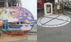 జిల్లా కాంగ్రెస్లో కోల్డ్ వార్.. బర్త్డే ఫ్లెక్సీలో కనిపించని మంత్రి కోమటిరెడ్డి ఫొటో! జిల్లా కాంగ్రెస్లో కోల్డ్ వార్.. బర్త్డే ఫ్లెక్సీలో కనిపించని మంత్రి కోమటిరెడ్డి ఫొటో!