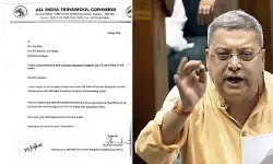 లోక్సభలో టీఎంసీ ‘చీఫ్ విప్’గా కల్యాణ్ బెనర్జీ.. స్పీకర్కు మమతా బెనర్జీ లేఖ! లోక్సభలో టీఎంసీ ‘చీఫ్ విప్’గా కల్యాణ్ బెనర్జీ.. స్పీకర్కు మమతా బెనర్జీ లేఖ!