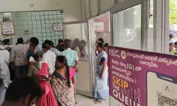 ప్రభుత్వ ఆస్పత్రిలో గంటకు పైగా నిలిచిన ఓపీ సేవలు