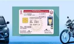 వాహనదారులకు గుడ్ న్యూస్.. డ్రైవింగ్‌ లైసెన్స్‌లో భారీ మార్పులు!