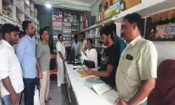 కాటారం ఫర్టిలైజర్ షాపుల్లో టాస్క్ ఫోర్స్ టీం ఆకస్మిక తనిఖీలు కాటారం ఫర్టిలైజర్ షాపుల్లో టాస్క్ ఫోర్స్ టీం ఆకస్మిక తనిఖీలు