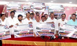 కాంట్రాక్టర్లం ప్రభుత్వానికి వ్యతిరేకం కాదు.. కాంట్రాక్టర్లం ప్రభుత్వానికి వ్యతిరేకం కాదు..