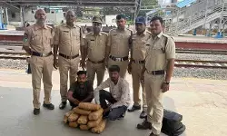 రైల్వే స్టేషన్లో భారీగా గంజాయి పట్టివేత.. ఇద్దరు నిందితుల అరెస్ట్ రైల్వే స్టేషన్లో భారీగా గంజాయి పట్టివేత.. ఇద్దరు నిందితుల అరెస్ట్