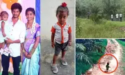 రెండేళ్ల చిన్నారి అదృశ్యం కేసులో కీలక మలుపు.. కనిపించిన పెంపుడు కుక్క