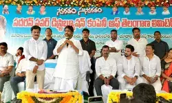పన్నులు పెంచలేదు.. అప్పులు తీరుస్తూనే ‘ఇందిరమ్మ రాజ్యం’ నడిపిస్తున్నాం : డిప్యూటీ సీఎం పన్నులు పెంచలేదు.. అప్పులు తీరుస్తూనే ‘ఇందిరమ్మ రాజ్యం’ నడిపిస్తున్నాం : డిప్యూటీ సీఎం