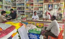 మోమిన్‌పేట్‌లో విత్తనాలు, ఎరువుల దుకాణాలపై టాస్క్‌ఫోర్స్ ఆకస్మిక తనిఖీలు