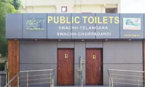 అధికారుల నిర్లక్ష్యం.. ప్రజాధనం వృథా