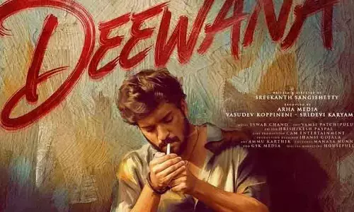 ఈ తరం వన్‌సైడ్ లవర్స్ కోసమే ‘దీవాన’ రాబోతోంది.. ట్రైలర్ అప్డేట్ ఇచ్చిన మేకర్స్