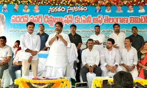 పన్నులు పెంచలేదు.. అప్పులు తీరుస్తూనే ‘ఇందిరమ్మ రాజ్యం’ నడిపిస్తున్నాం : డిప్యూటీ సీఎం