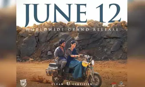 లాస్ట్ మినిట్‌లో బిగ్ ట్విస్ట్.. లెజెండరీ డైరెక్టర్ సంగీతం శ్రీనవాసరావు ‘సింగ్ గీతం’ రిలీజ్‌లో మార్పు