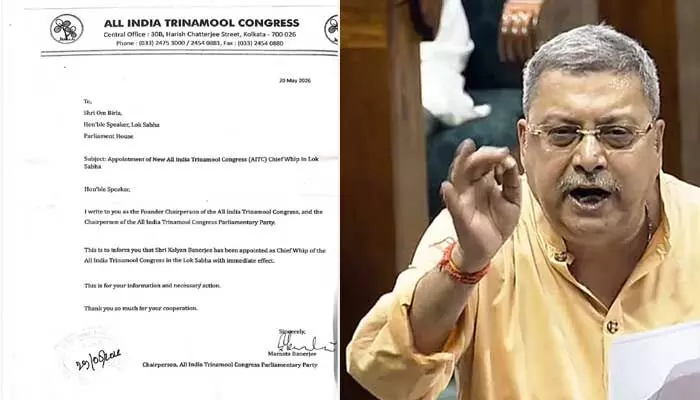 లోక్సభలో టీఎంసీ ‘చీఫ్ విప్’గా కల్యాణ్ బెనర్జీ.. స్పీకర్కు మమతా బెనర్జీ లేఖ! లోక్సభలో టీఎంసీ ‘చీఫ్ విప్’గా కల్యాణ్ బెనర్జీ.. స్పీకర్కు మమతా బెనర్జీ లేఖ!