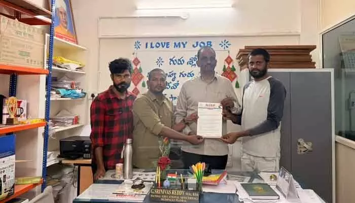 నిబంధనలు పాటించని విద్యాసంస్థలపై చర్యలు తీసుకోండి.. నిబంధనలు పాటించని విద్యాసంస్థలపై చర్యలు తీసుకోండి..
