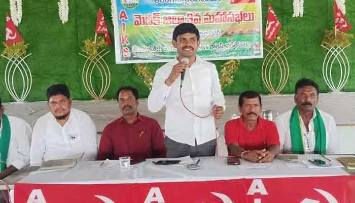 ప్రత్యామ్నాయ పంటలకు మార్కెటింగ్ సదుపాయం కల్పించాలి.. ప్రత్యామ్నాయ పంటలకు మార్కెటింగ్ సదుపాయం కల్పించాలి..
