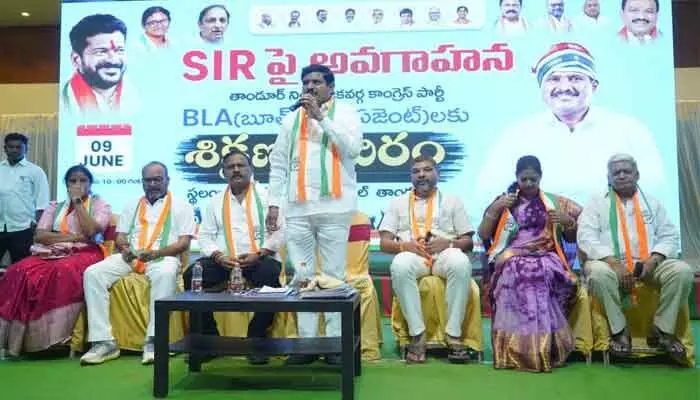 కాంగ్రెస్ ఓటర్లపై కేంద్రం కక్ష్య కాంగ్రెస్ ఓటర్లపై కేంద్రం కక్ష్య