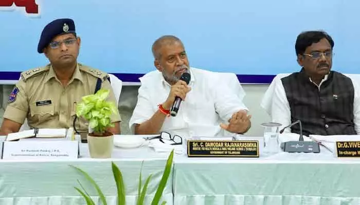 ఆసుపత్రుల్లో అవసరమైన వైద్య మౌలిక వసతులు కల్పించాలి: మంత్రి దామోదర రాజనర్సింహ ఆసుపత్రుల్లో అవసరమైన వైద్య మౌలిక వసతులు కల్పించాలి: మంత్రి దామోదర రాజనర్సింహ