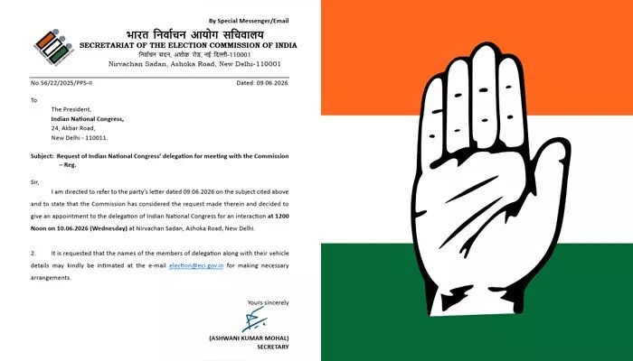 ఆందోళనలు, హైడ్రామాకు ఎండ్ కార్డ్.. కాంగ్రెస్ నేతలకు ECI అపాయింట్మెంట్ ఆందోళనలు, హైడ్రామాకు ఎండ్ కార్డ్.. కాంగ్రెస్ నేతలకు ECI అపాయింట్మెంట్