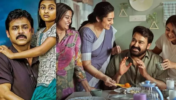 ఆ కారణంగానే దృశ్యం-3 తెలుగులో రావట్లేదు: డైరెక్టర్ ఆ కారణంగానే దృశ్యం-3 తెలుగులో రావట్లేదు: డైరెక్టర్