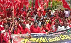 నిత్యవసర వస్తువులు ధరలు వెంటనే తగ్గించాలి: సిపిఐ రాష్ట్ర సహాయ కార్యదర్శి నిత్యవసర వస్తువులు ధరలు వెంటనే తగ్గించాలి: సిపిఐ రాష్ట్ర సహాయ కార్యదర్శి