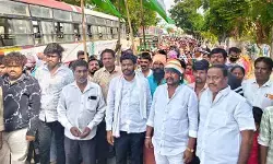 చలో ఫ్యూచర్ సిటీ : నాదర్ గుల్ డివిజన్ నుంచి బయలుదేరిన కాంగ్రెస్ శ్రేణులు చలో ఫ్యూచర్ సిటీ : నాదర్ గుల్ డివిజన్ నుంచి బయలుదేరిన కాంగ్రెస్ శ్రేణులు