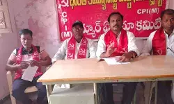 రైతులను ముంచే యూరియా యాప్ను ఎత్తివేయాలి : పల్లెపు వెంకటేష్ రైతులను ముంచే యూరియా యాప్ను ఎత్తివేయాలి : పల్లెపు వెంకటేష్