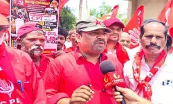 అధిక ధరలపై కమ్యూనిస్టుల కన్నెర్ర అధిక ధరలపై కమ్యూనిస్టుల కన్నెర్ర
