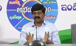ఓటు చోరీ తర్వాత సీటు చోరీ.. బీజేపీపై వేముల వీరేశం సంచలన ఆరోపణలు ఓటు చోరీ తర్వాత సీటు చోరీ.. బీజేపీపై వేముల వీరేశం సంచలన ఆరోపణలు