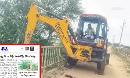 దిశ ఎఫెక్ట్.. వార్త వచ్చిన రెండు గంటల్లోనే స్పందించిన అధికారులు