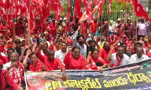 నిత్యవసర వస్తువులు ధరలు వెంటనే తగ్గించాలి: సిపిఐ రాష్ట్ర సహాయ కార్యదర్శి