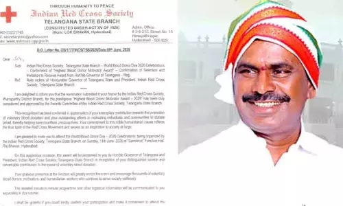 వనపర్తి ఎమ్మెల్యే తూడి మేఘారెడ్డి కి అత్యున్నత రక్తదాత ప్రోత్సాహక పురస్కారం