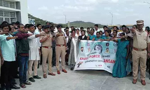 యువతే దేశ భవిష్యత్తు... మాదక ద్రవ్యాలకు బానిస కాకండి : అదనపు ఎస్పీ రాజేష్ మీనా