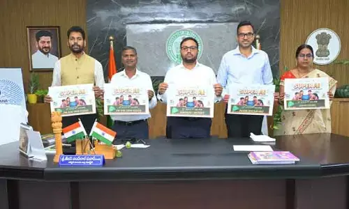 ప్రభుత్వ పాఠశాల విద్యార్థులకు ఏఐ శిక్షణ..