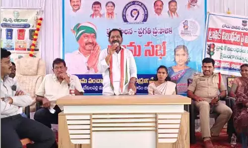 పరిశుభ్రమైన గ్రామాలే లక్ష్యం.. ప్రజలు ముందుకు రావాలి : ఎమ్మెల్యే