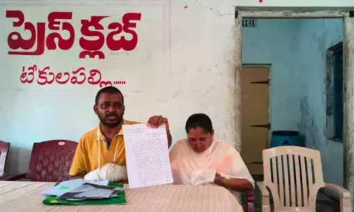 ఆస్తి కోసం అన్నదమ్ముల మధ్య చిచ్చు