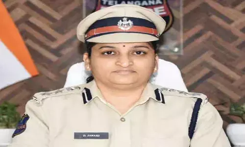 పోక్సో కేసు నిందితుడికి 20 సంవత్సరాల కఠిన కారాగార శిక్ష