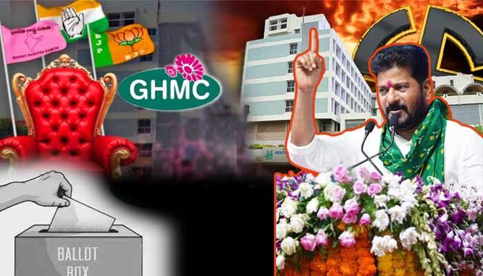 నవంబరు‌లో గ్రేటర్ హైద్రాబాద్ ఎన్నికలు? గెలుపు కోసం సీఎం రేవంత్ రెడ్డి ఖతర్నాక్ వ్యూహాలు