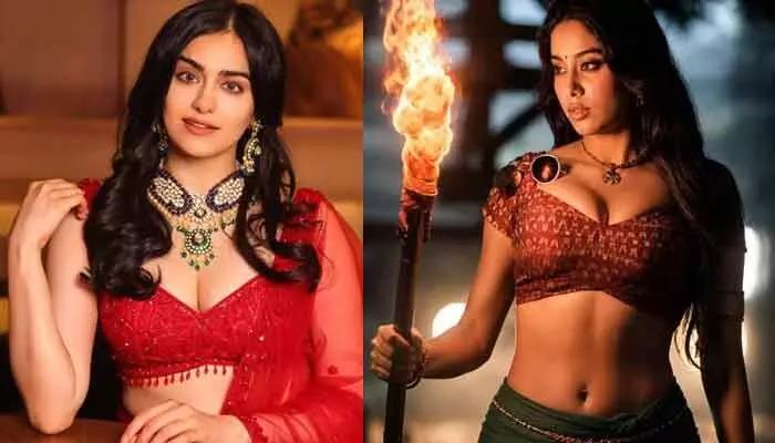 జాన్వీ కపూర్ పెద్ది ట్రోలింగ్పై అదా శర్మ షాకింగ్ రియాక్షన్.. హీరోయిన్లు జాగ్రత్త వహించాలంటూ కామెంట్స్ జాన్వీ కపూర్ పెద్ది ట్రోలింగ్పై అదా శర్మ షాకింగ్ రియాక్షన్.. హీరోయిన్లు జాగ్రత్త వహించాలంటూ కామెంట్స్